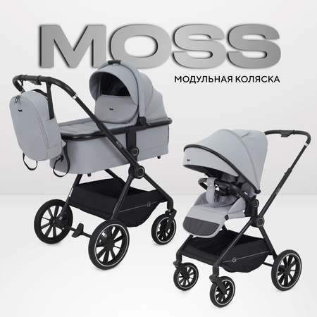 Коляска 2в1 Rant Moss серый