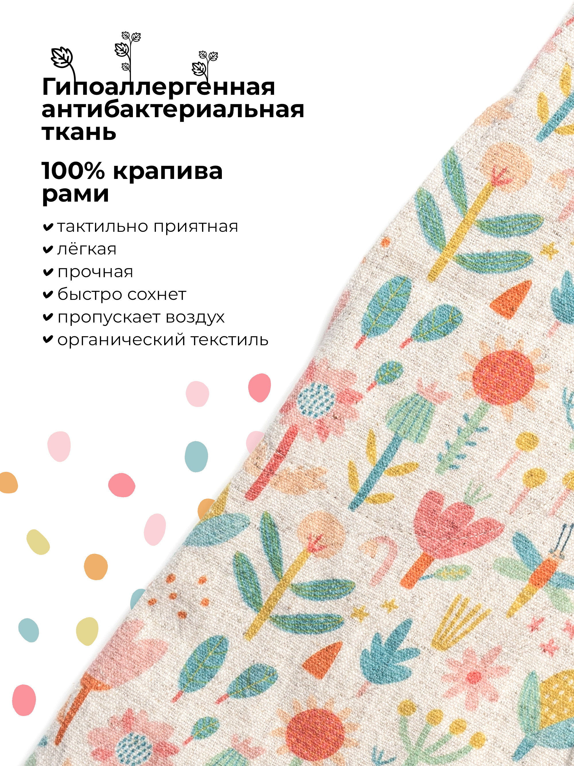 Платье BUBA KIDS BKDRRA101 - фото 4