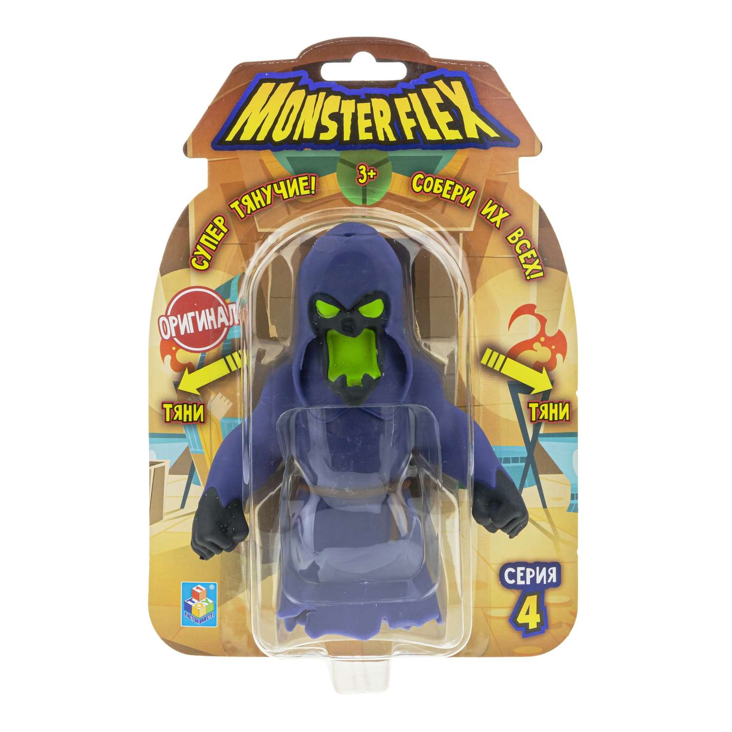 Фигурка 1TOY - фото 2