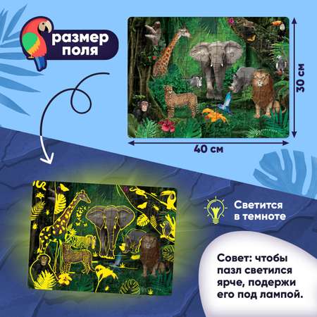 Пазл Puzzle Time классический