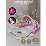 Коврик Veld Co с дугами Медвежонок