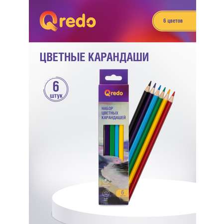 Карандаши цветные Qredo 6 шт.