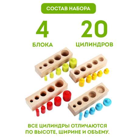 Игрушка Игрозаврик сортер
