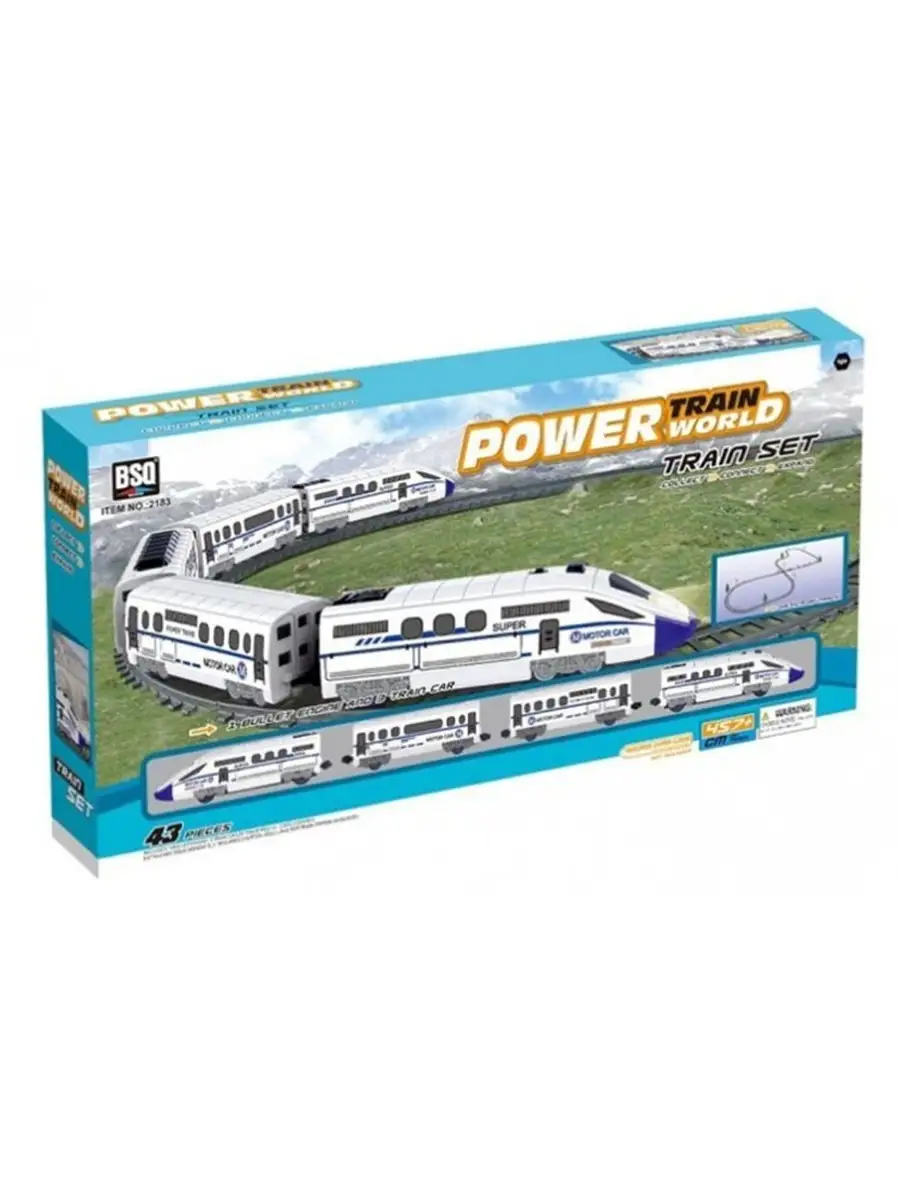 Набор железнодорожный BSQ BSQ-2183 - фото 5