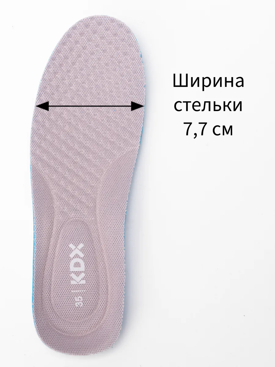 Кроссовки KDX MU-64 pink - фото 19