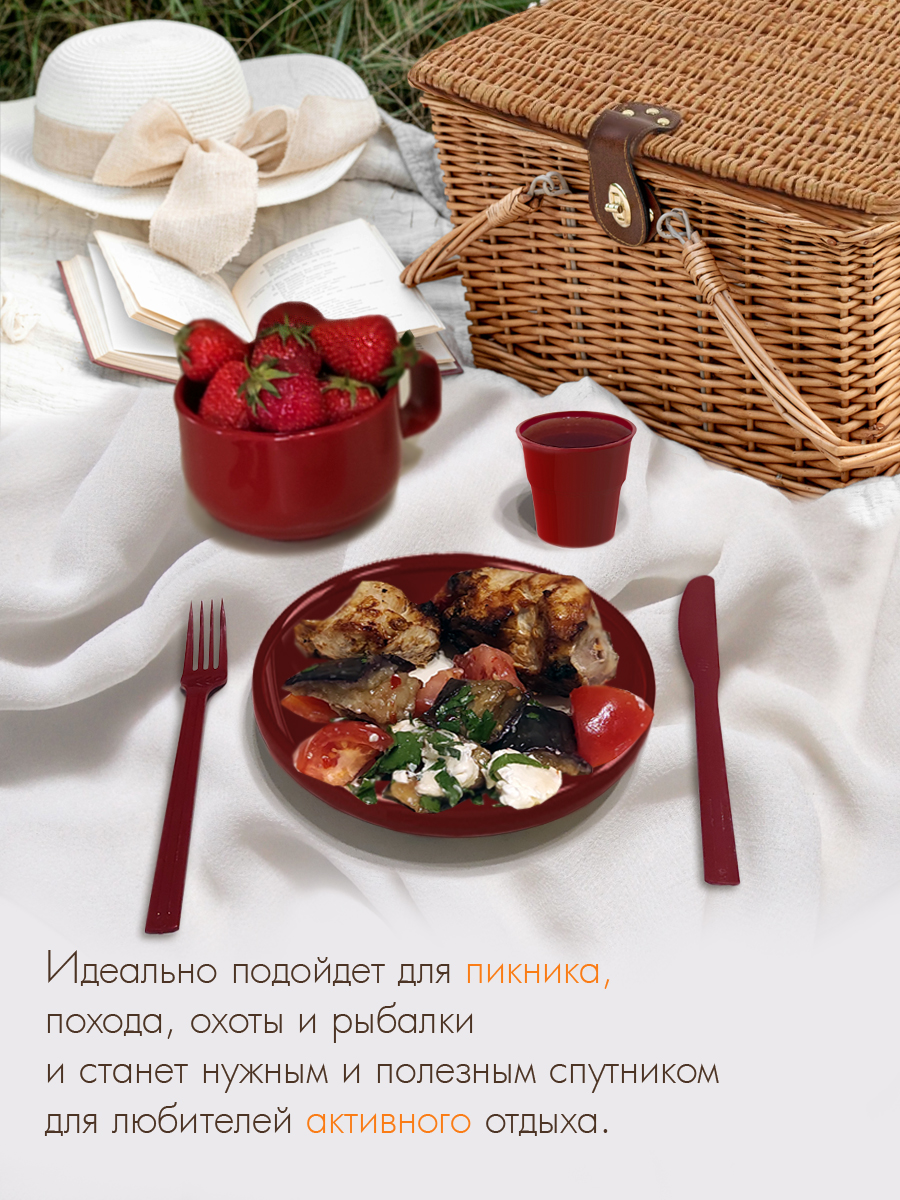 Набор посуды Solaris на 6 персон - фото 9