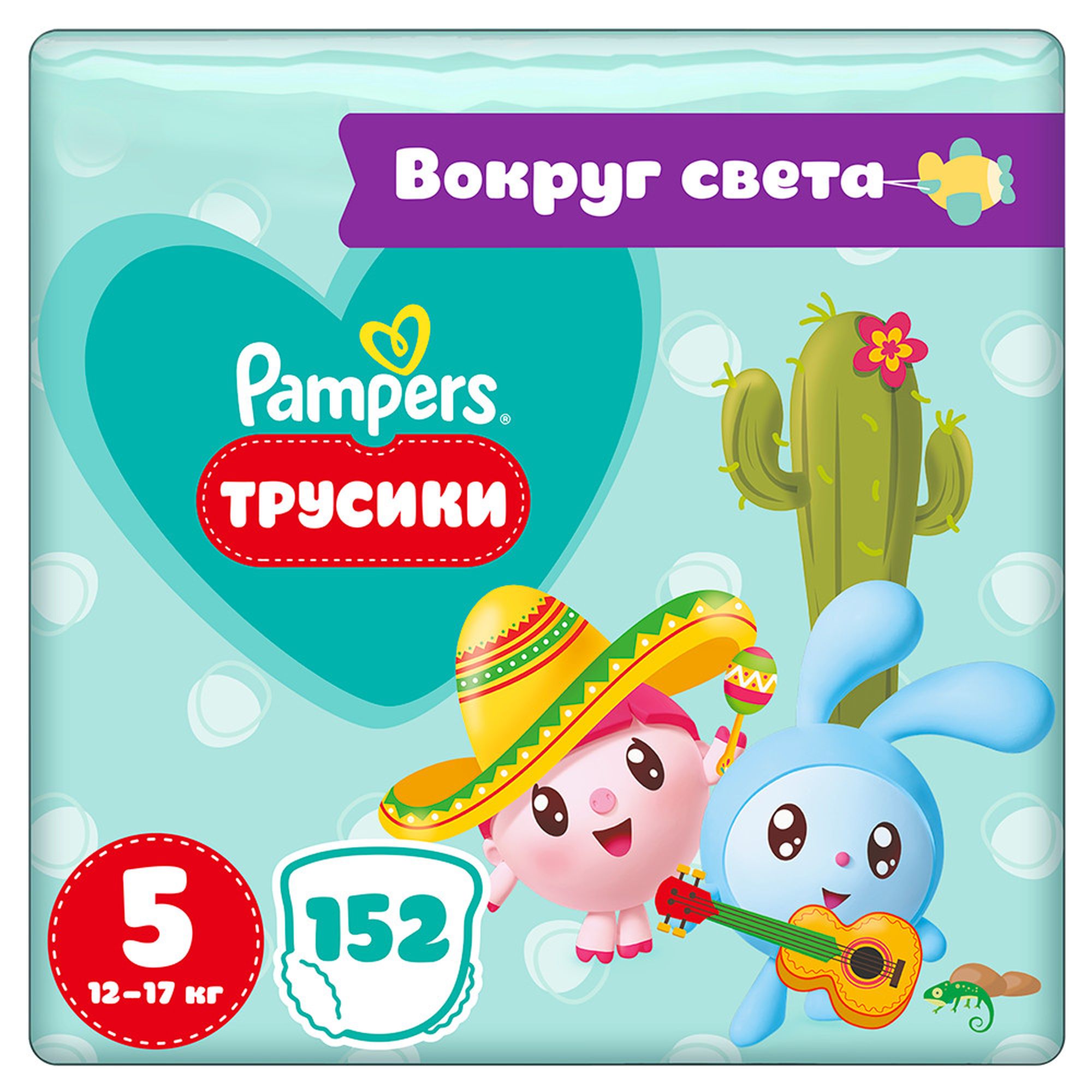 Трусики Pampers Pants 5 (12-17 кг) 152 шт. - фото 1