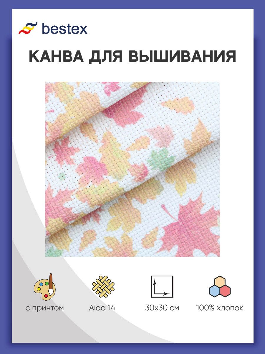 Набор для творчества Bestex вышивание - фото 1