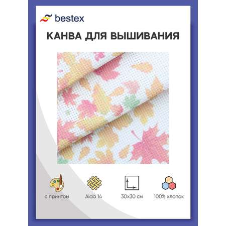 Набор для творчества Bestex вышивание