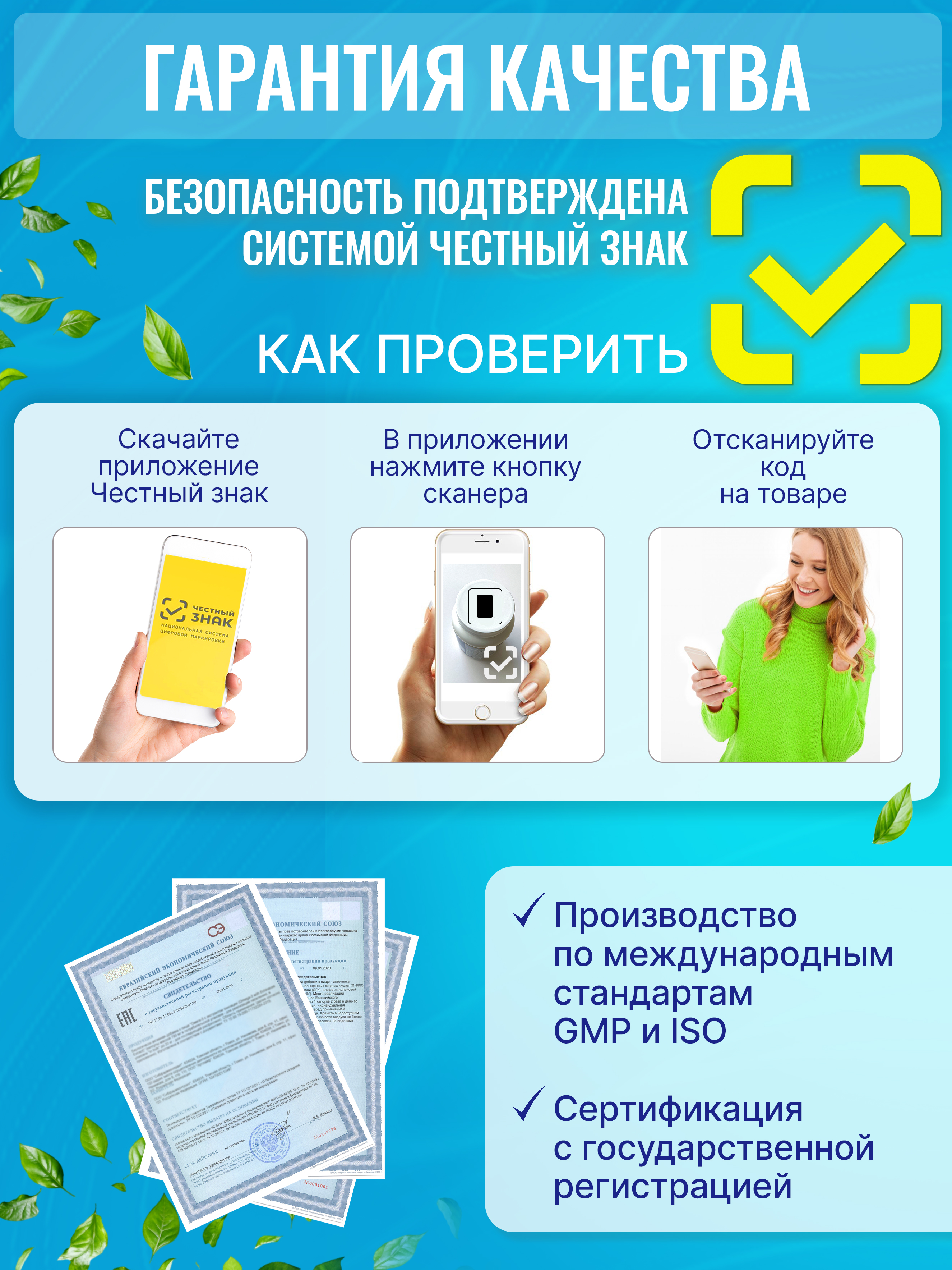 Магний В6 хелат 90 капсул Green Leaf Formula успокоительное для взрослых от стресса для сна - фото 8