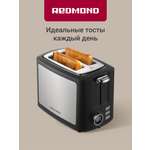 Тостер REDMOND T901