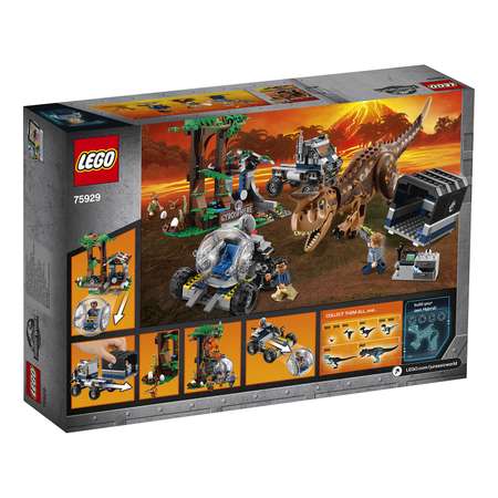 Конструктор LEGO Jurassic World блочный