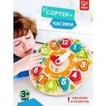 Настольная игра Hape Головоломка