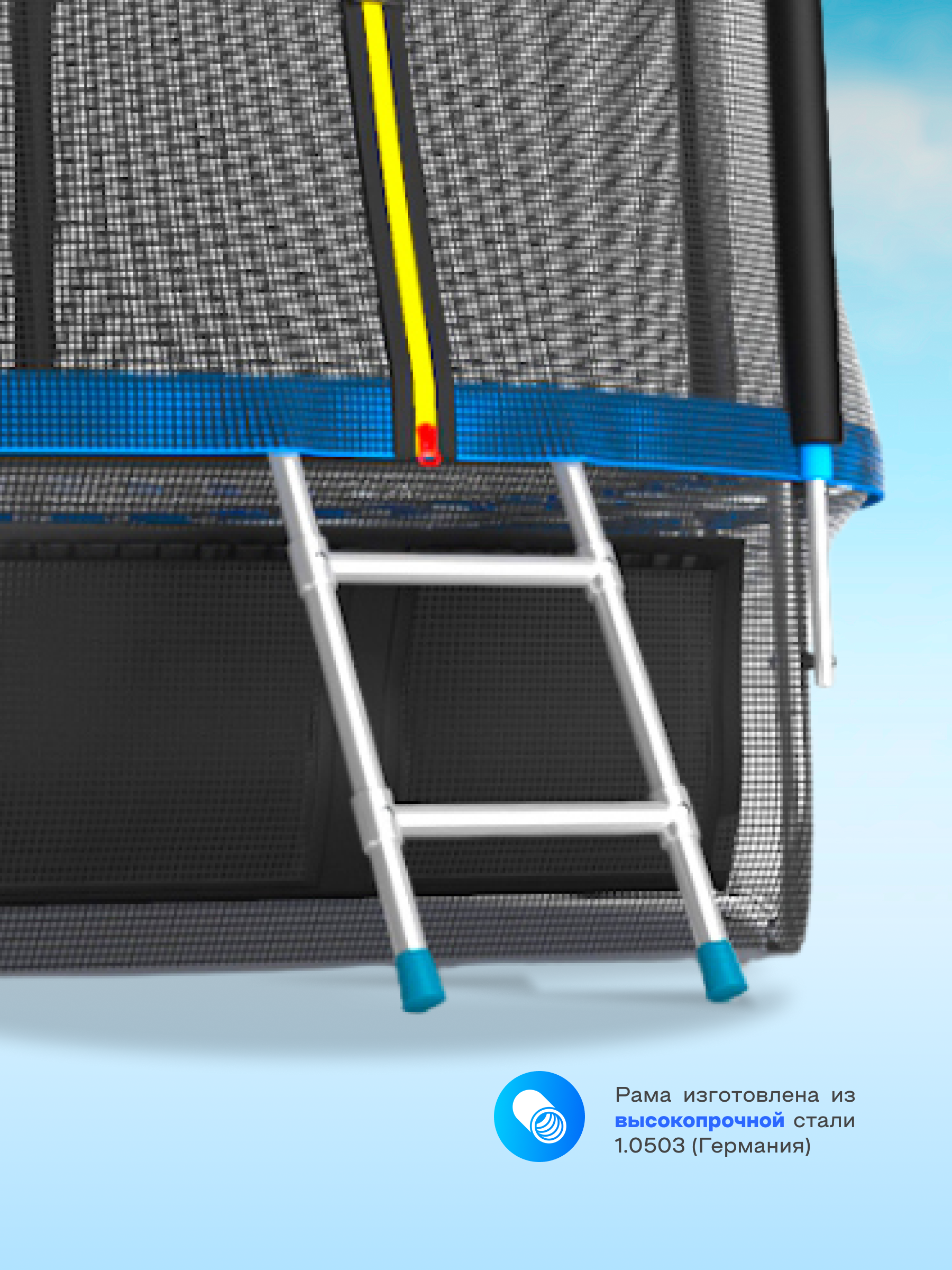Батут каркасный EVO JUMP EVO jump Батут каркасный EVO JUMP External 10ft blue с защитной сеткой, диаметр 305 см - фото 5