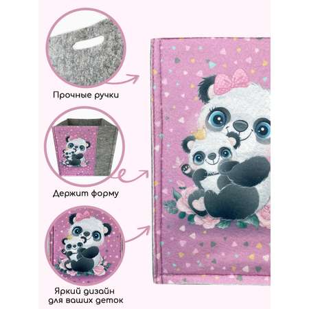 Коробка для хранения Textile NN Панда