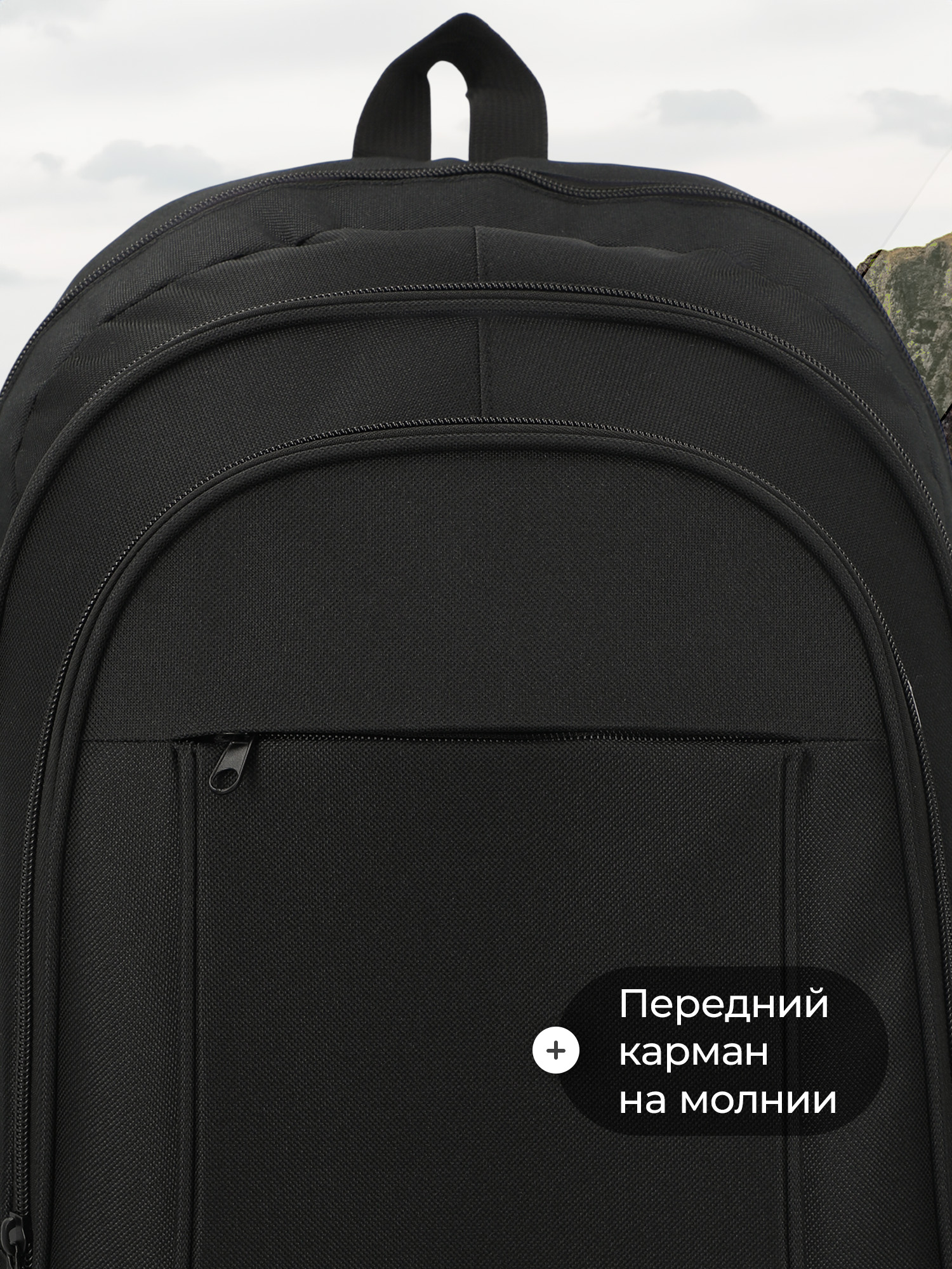 Рюкзак De Mount - фото 4