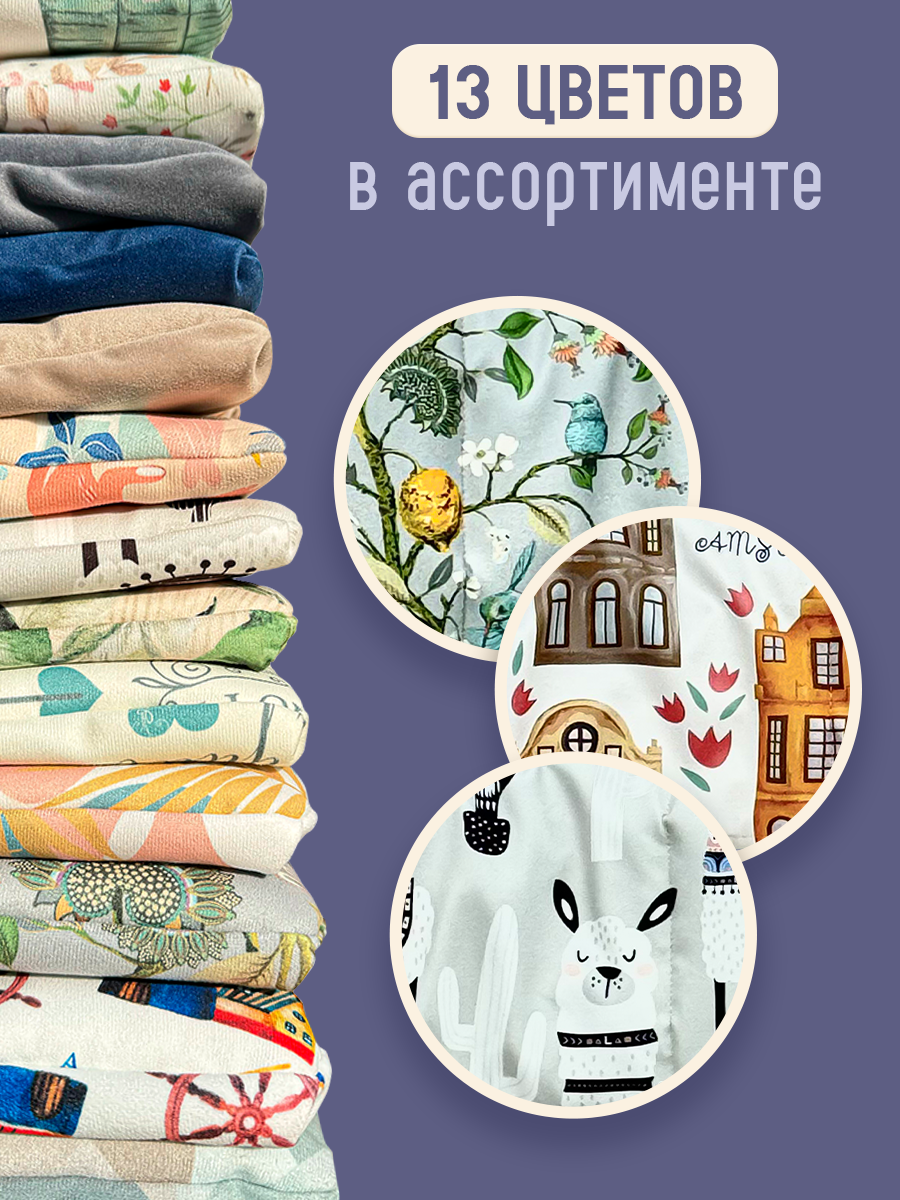 Комплект подушек для стульчика Конёк-Горбунёк аквамарин - фото 6