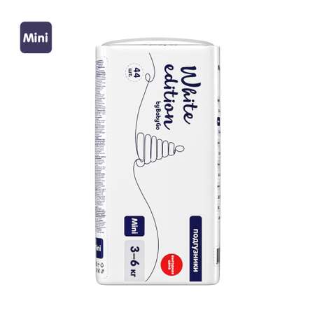 Подгузники White Edition 2 (3-6 кг) 44 шт.