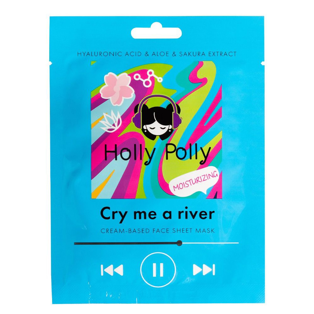Маска тканевая Holly Polly Cry me a river - фото 1