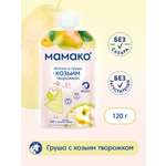 Пюре Мамако Яблоко-груша с 6 мес 120 г