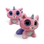 Мягкая игрушка Nebulous Stars Стелла