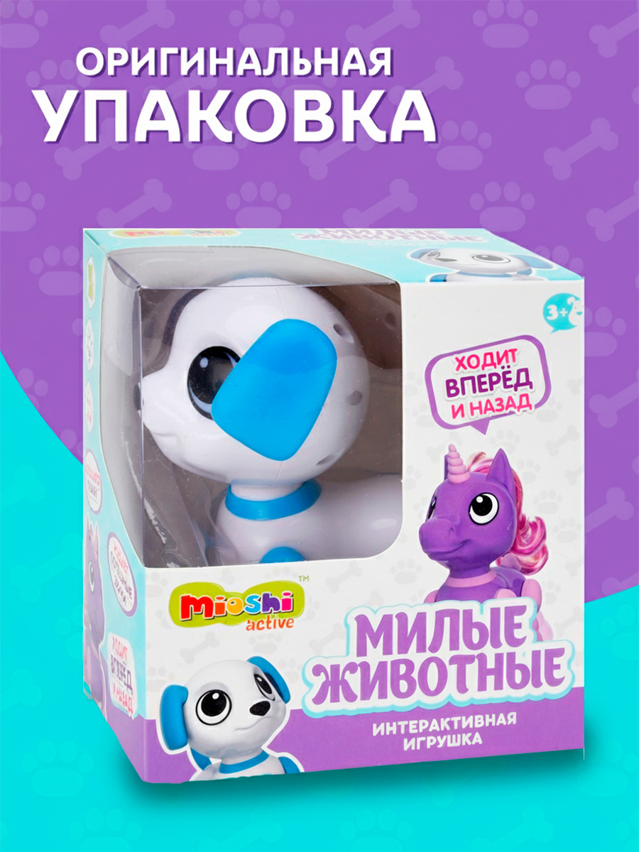 Собака РУ Mioshi животные - фото 6