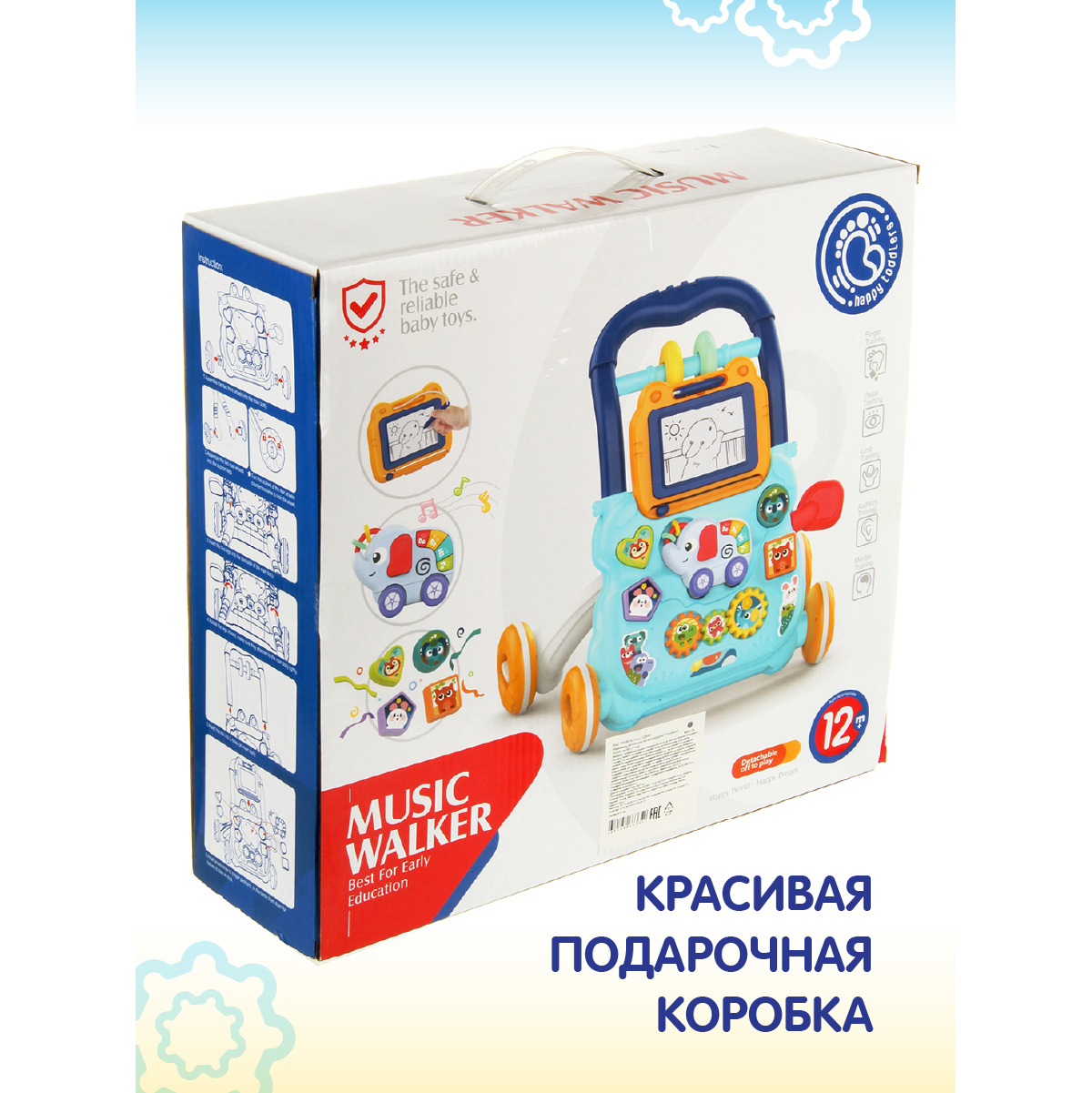Каталка Veld Co 3 в 1 с ручкой - фото 11