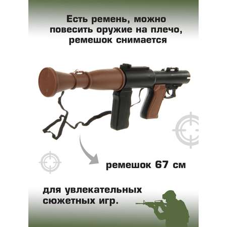 Автомат Veld Co