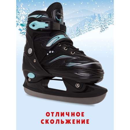 Коньки Saimaa Раздвижные 31-34
