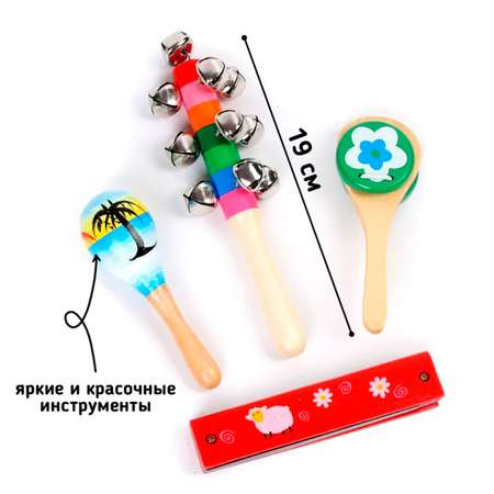 Игрушка музыкальная Лесная мастерская Весёлые мелодии