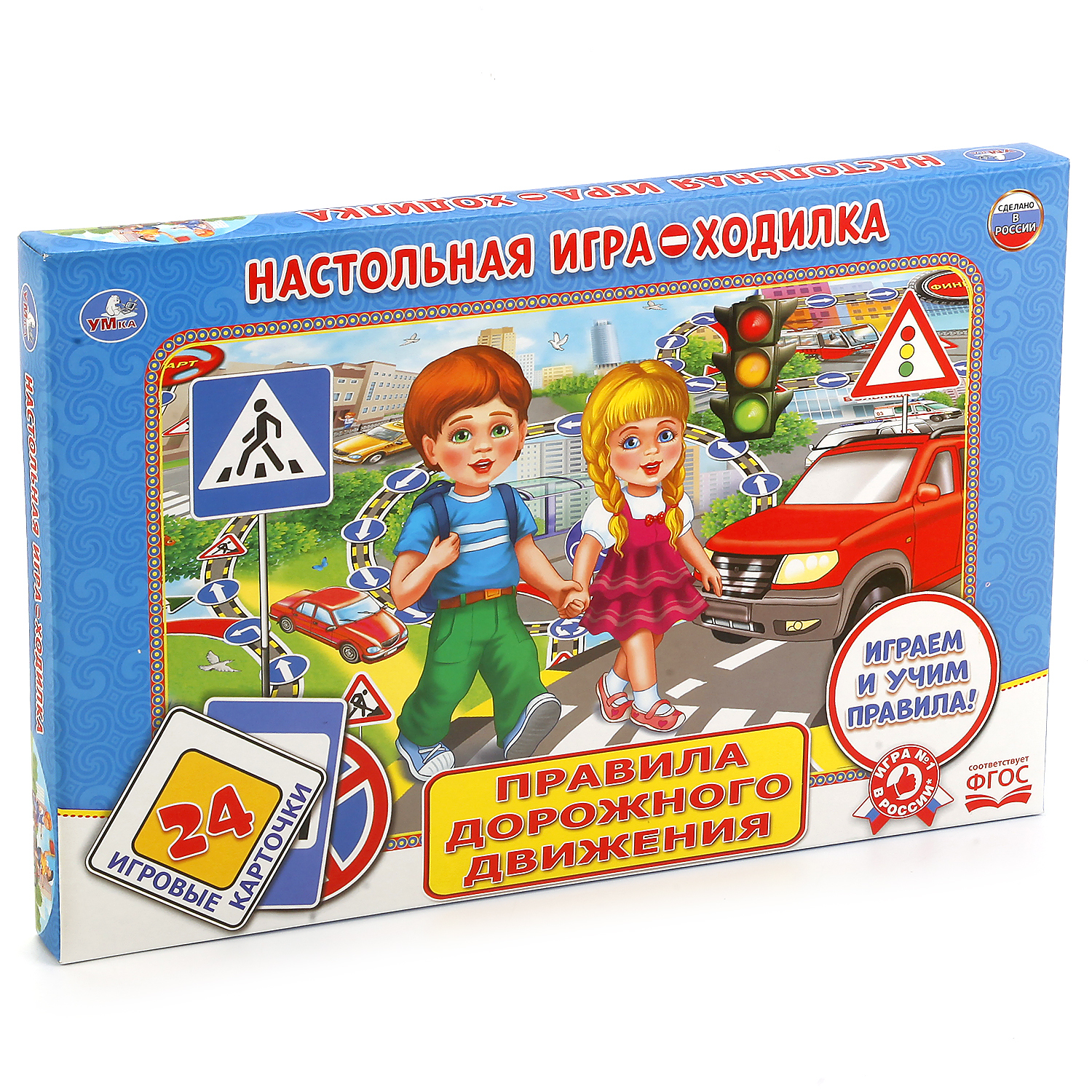 Настольная игра УМка - фото 5
