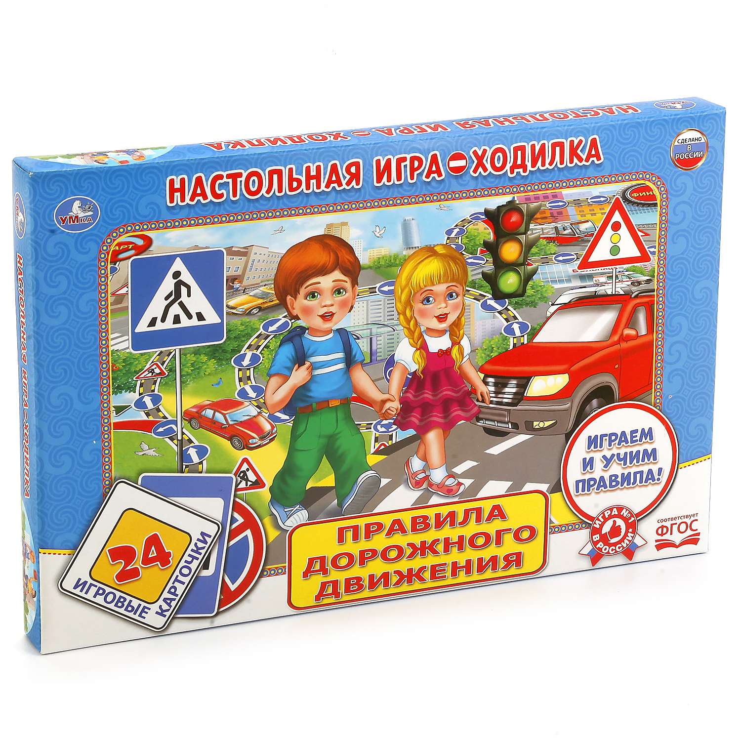 Настольная игра УМка - фото 5