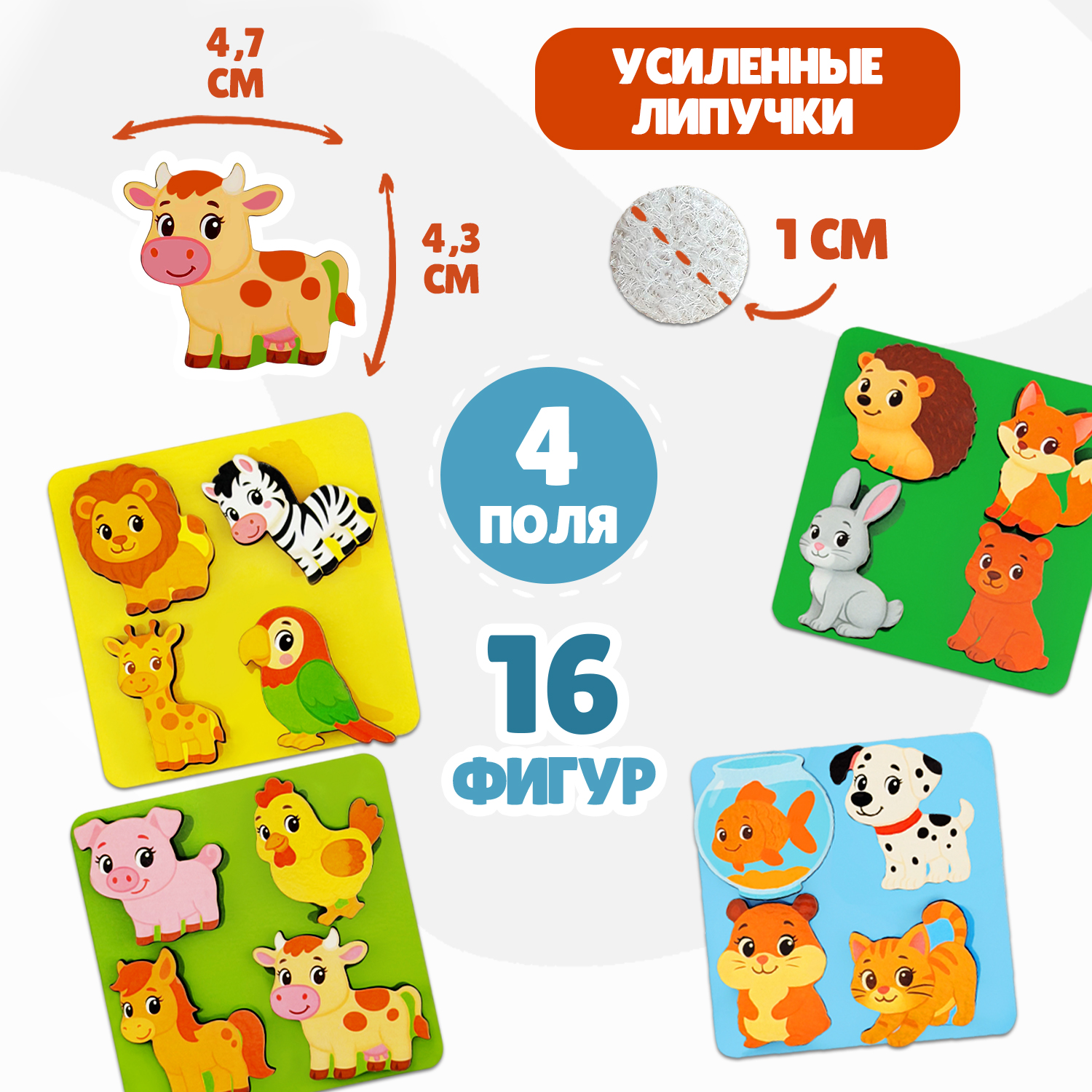 Пазл Бигр Животные,ДП-13 деревянный - фото 8