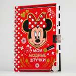 Записная книжка Disney