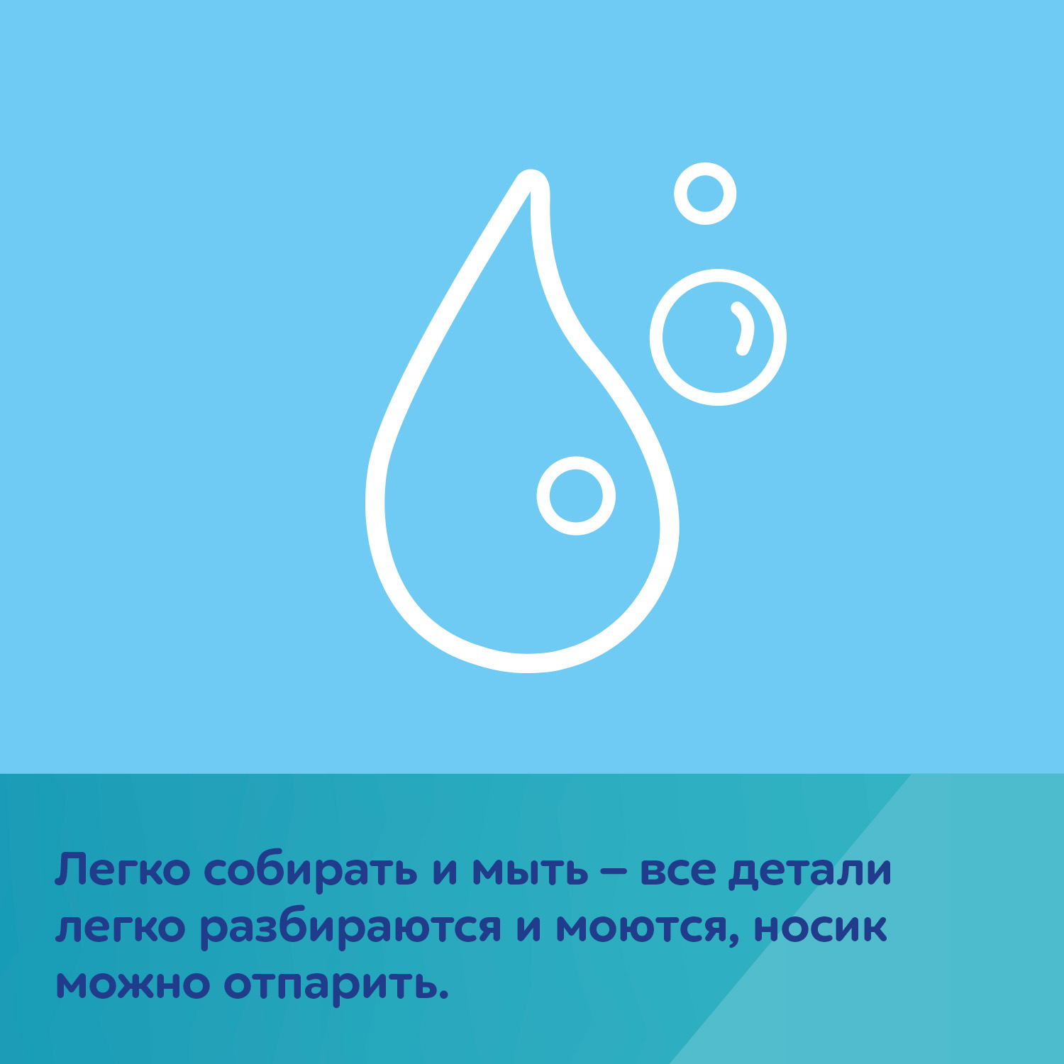 Поильник Canpol Babies 150 мл - фото 10