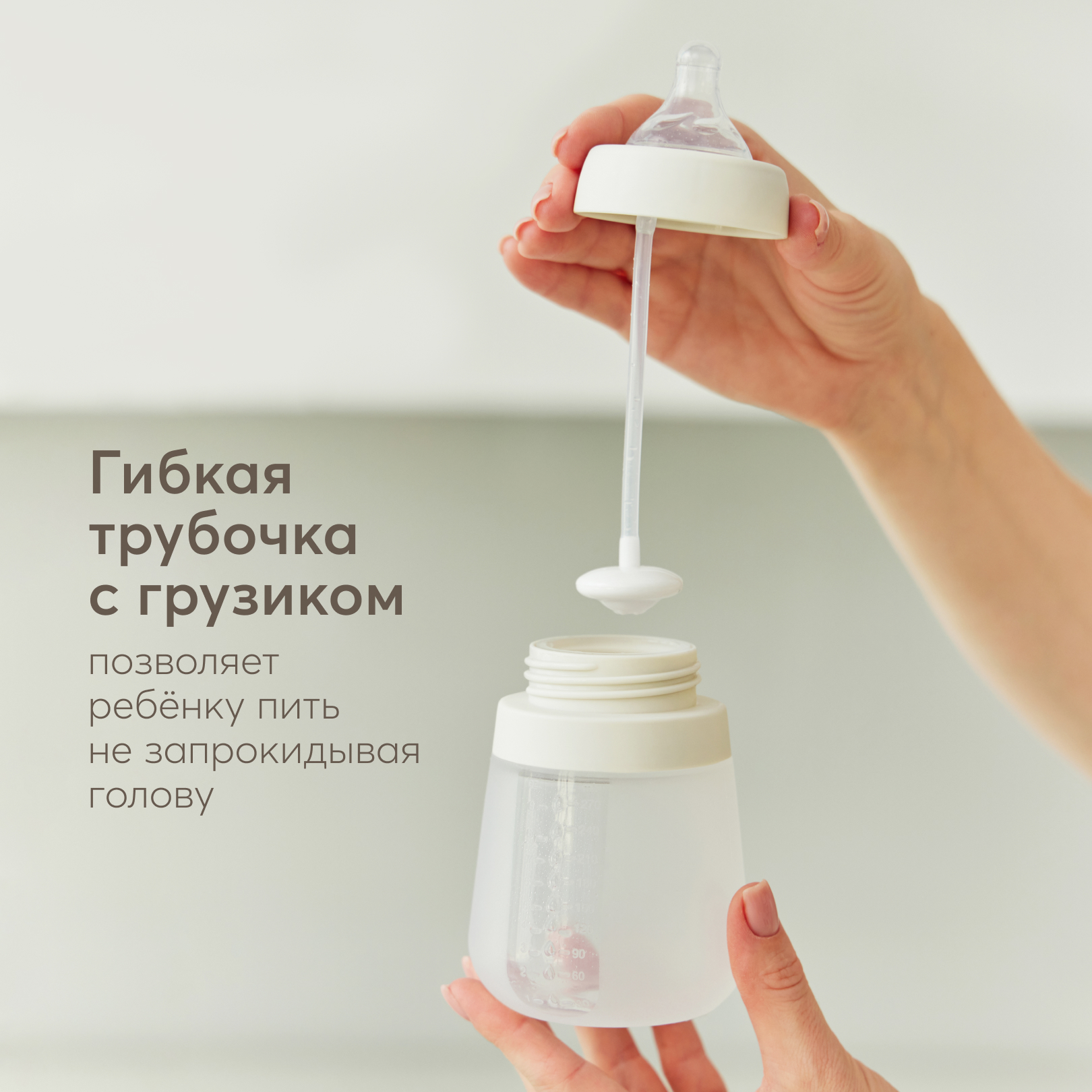 Бутылочка Happy Baby 270 мл - фото 4