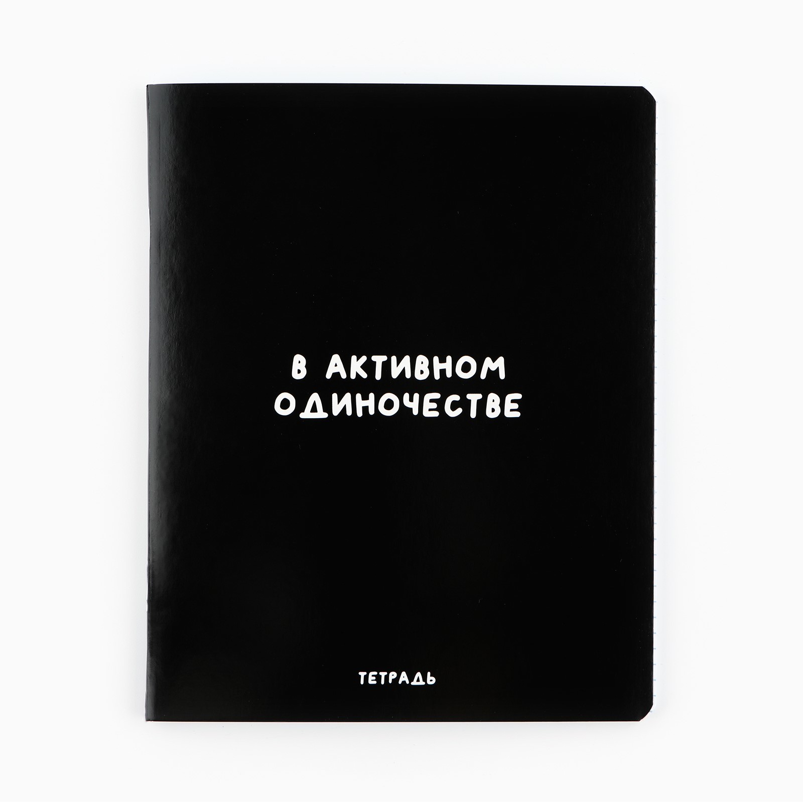 Тетрадь ArtFox STUDY клетка - фото 5