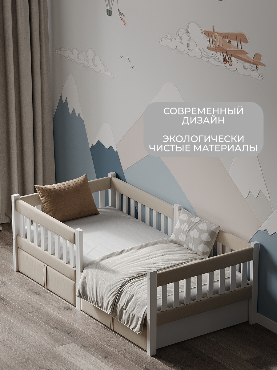 Кровать подростковая Moms charm (бежевый) - фото 4