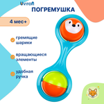 Игрушка Uviton погремушка Лисенок