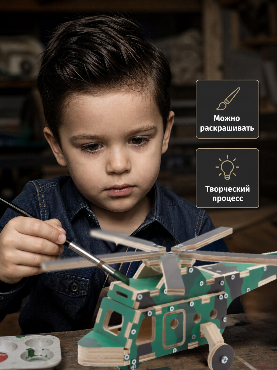 Конструктор КонструкториуМ Вертолет деревянный 35 дет. - фото 6