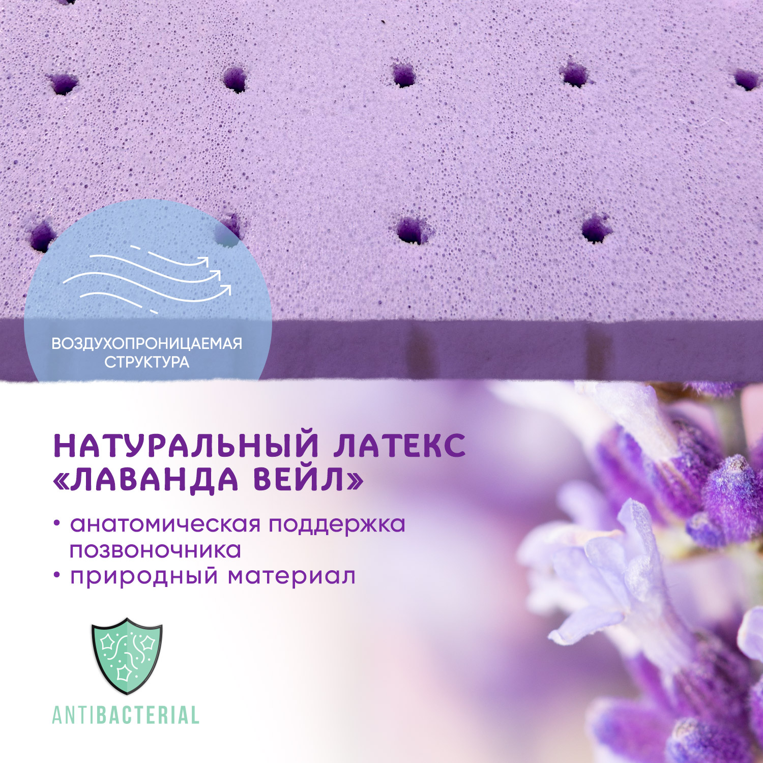 Матрас Boom Baby Orto Flex Milka 120х60 - фото 6