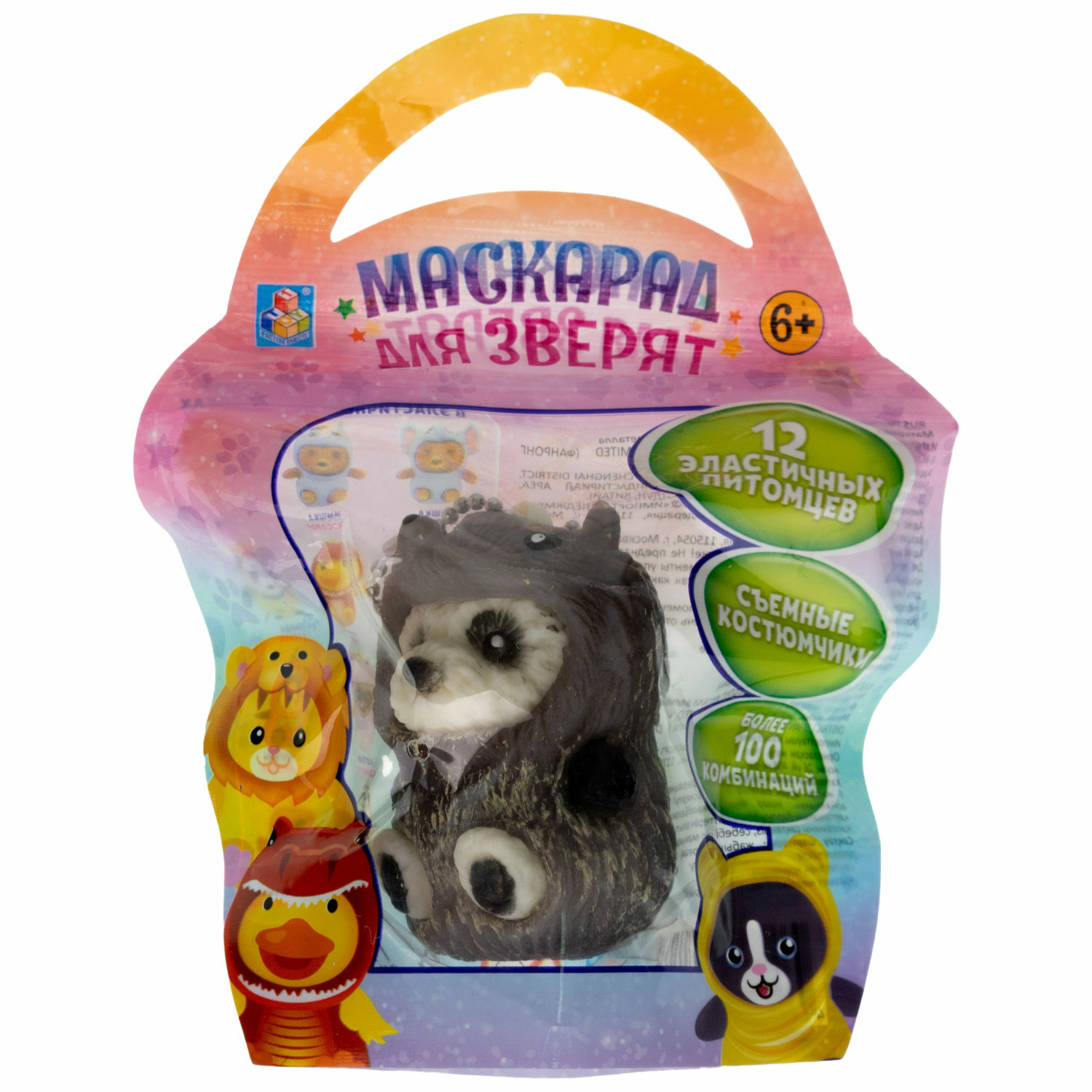 Сквиш 1TOY - фото 8