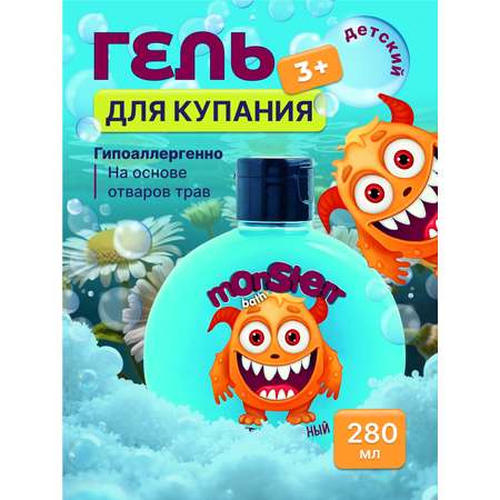 Гель Наша Мама Жутко Мыльный 280 мл 1 шт.
