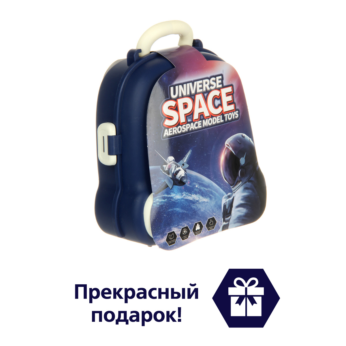 Игровой набор Veld Co Ракета 132665 - фото 9