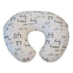 Подушка Chicco Boppy Hello Baby