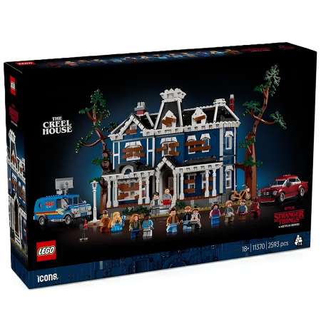 Конструктор LEGO Creator Expert 11370 2593 дет.