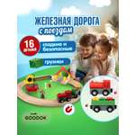 Набор железнодорожный 1TOY