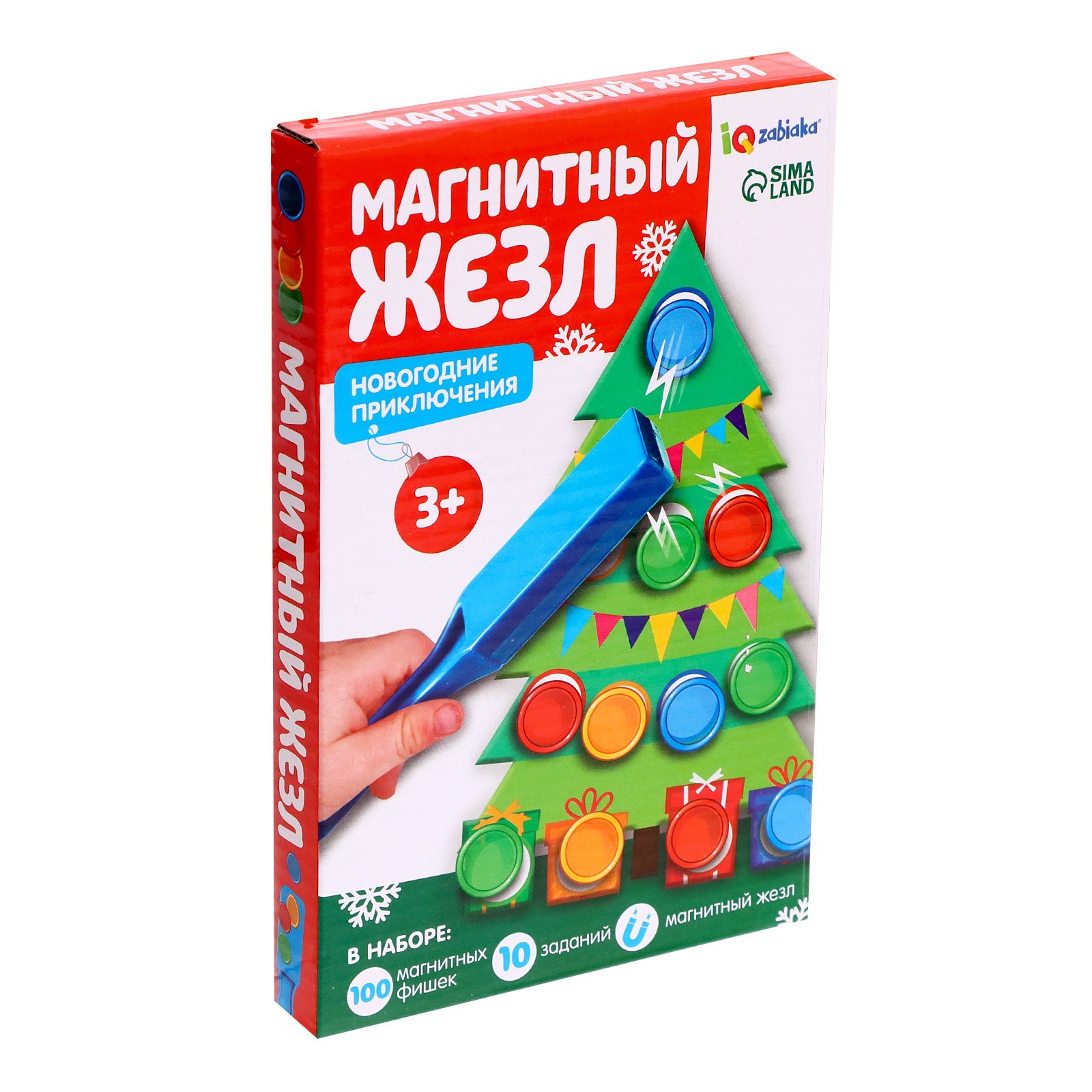 Игрушка IQ-ZABIAKA Новогодние приключения - фото 6