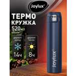 Термокружка Joylux автомобильная 520 мл для кофе и чая