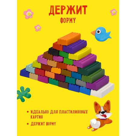 Пластилин Каляка-Маляка 36 цв.